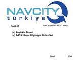 Карта Турции (NavCity 2014)
